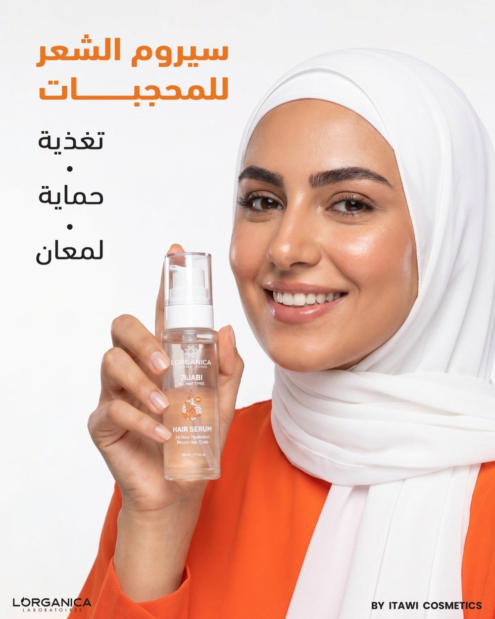 Hijabi Hair serum