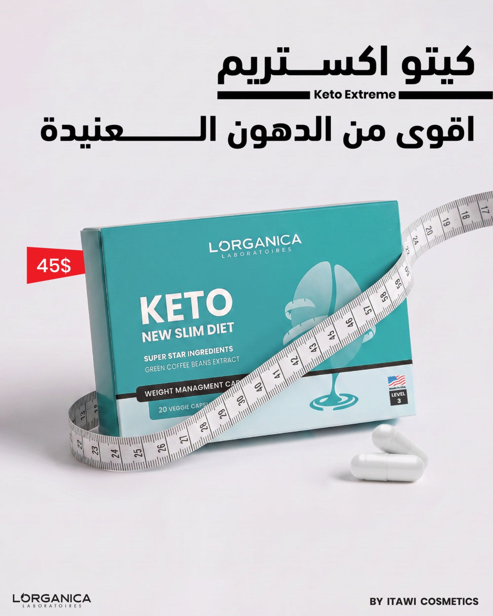 Keto Extreme