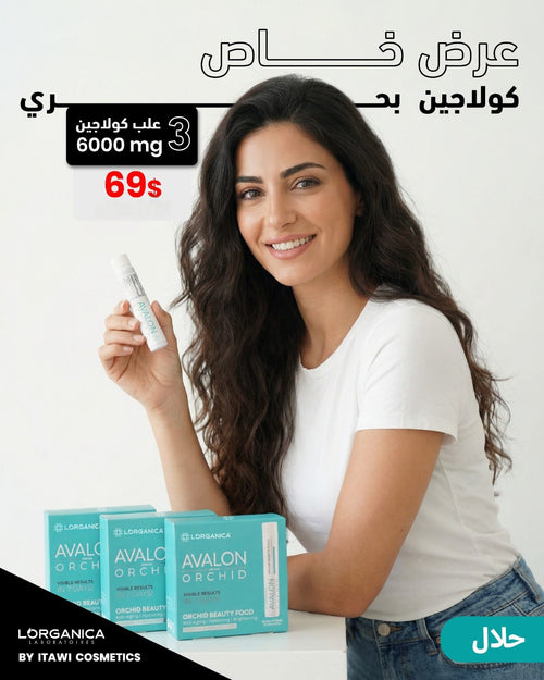 Bottles of collagen 6000 Mg