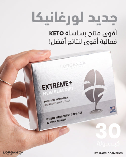 Keto Extreme plus