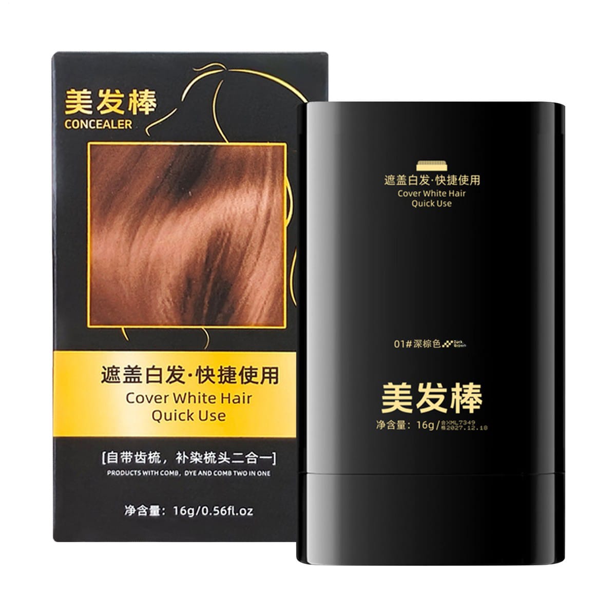 Hair Concealer