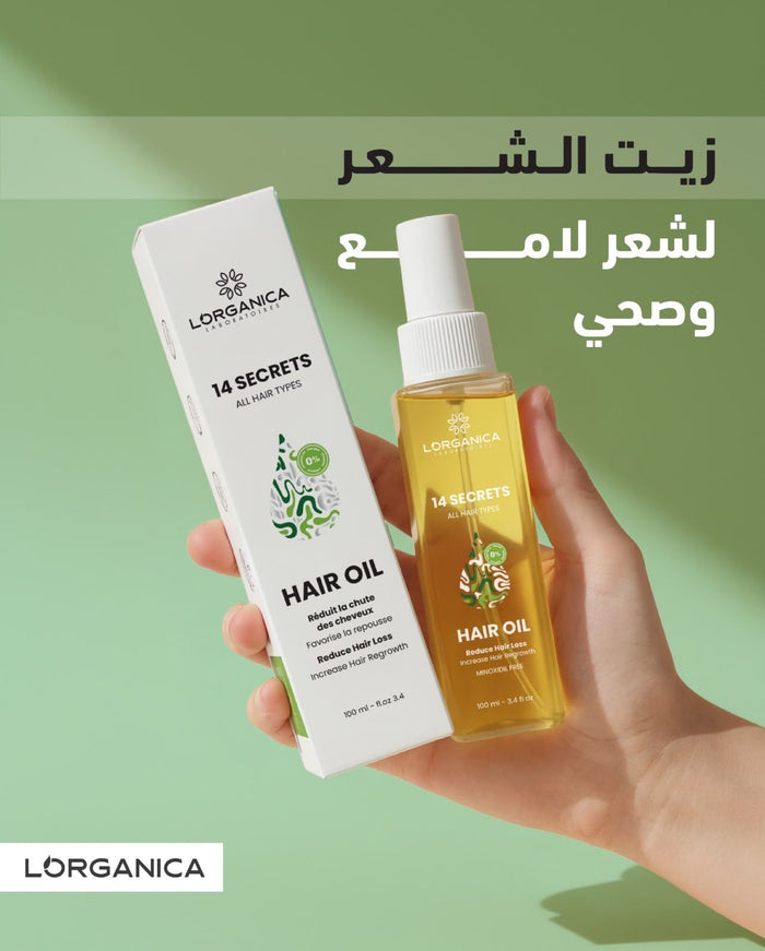 14 Secrets Hair Oil
