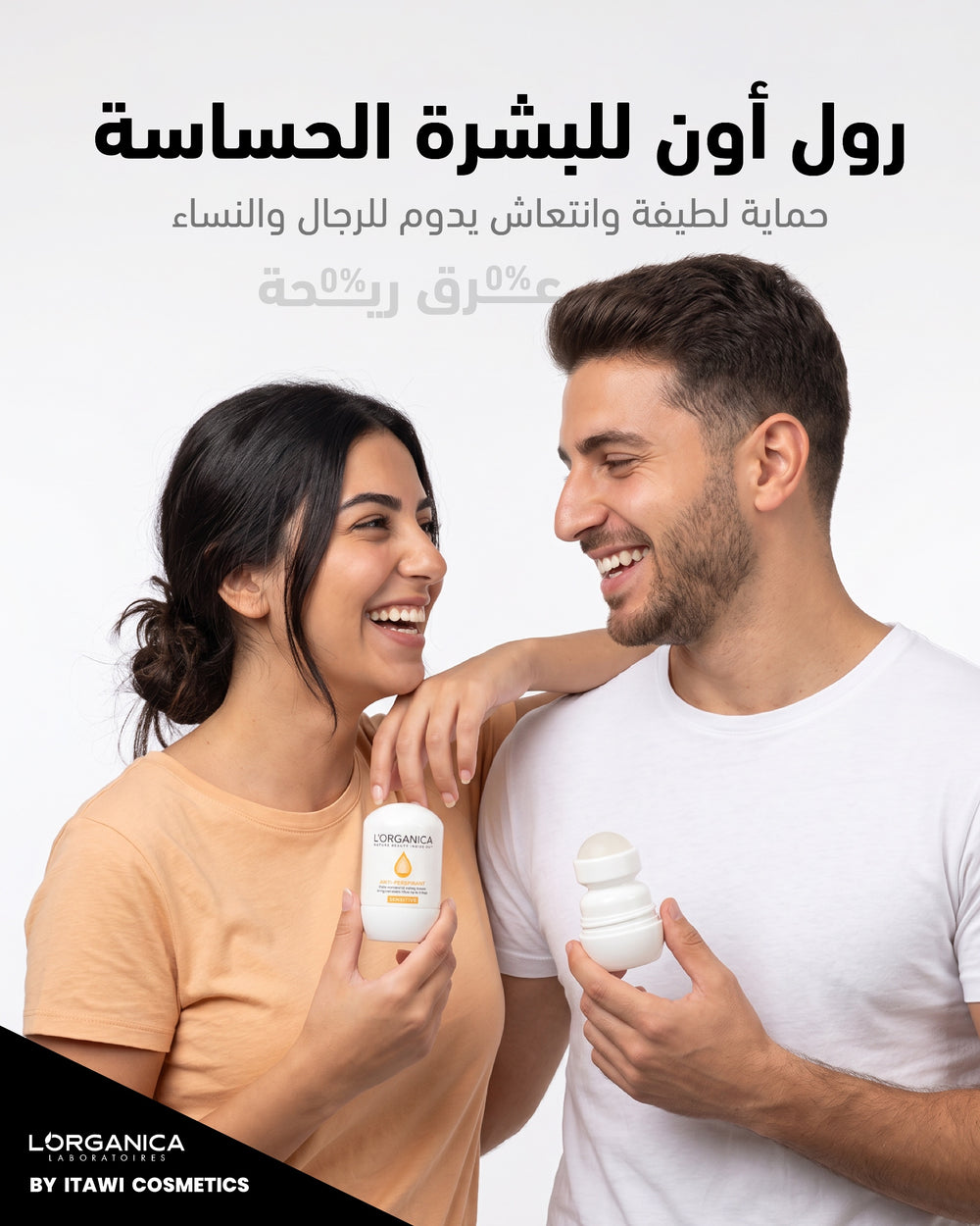 Dry Dry Sensitive